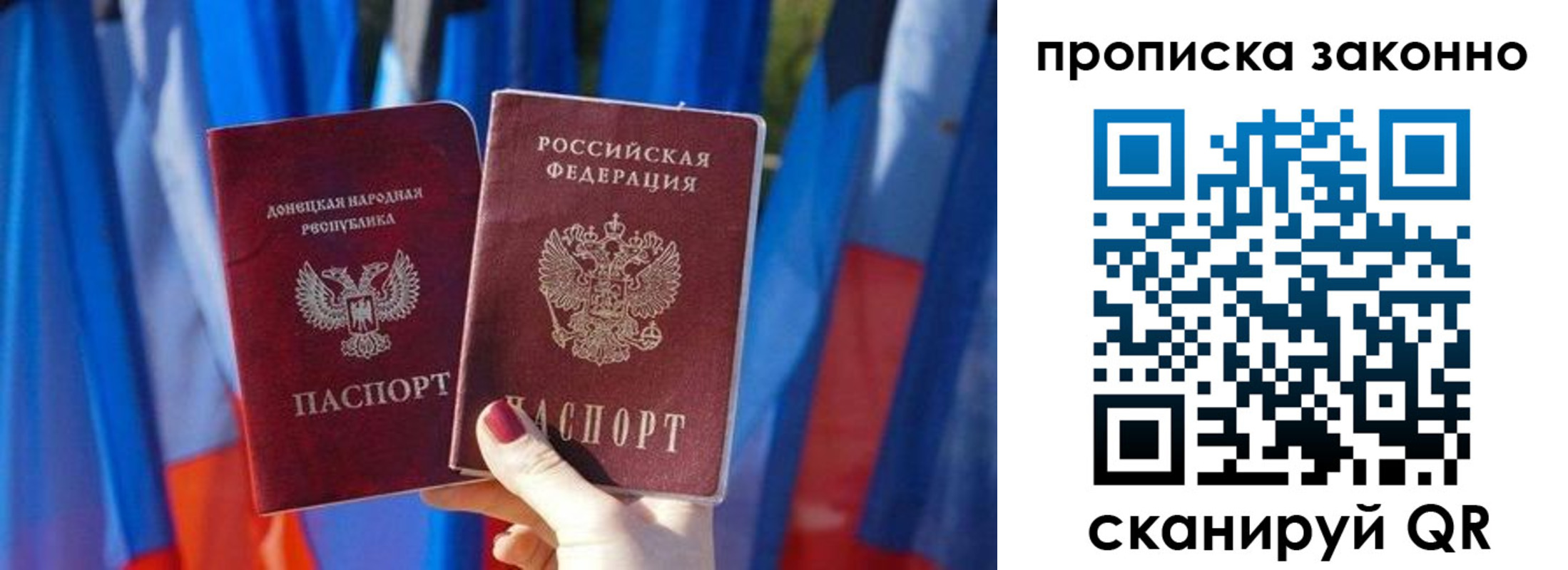 регистрация в Нязепетровске